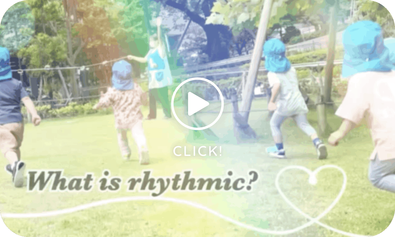 rhythmic動画ポスター