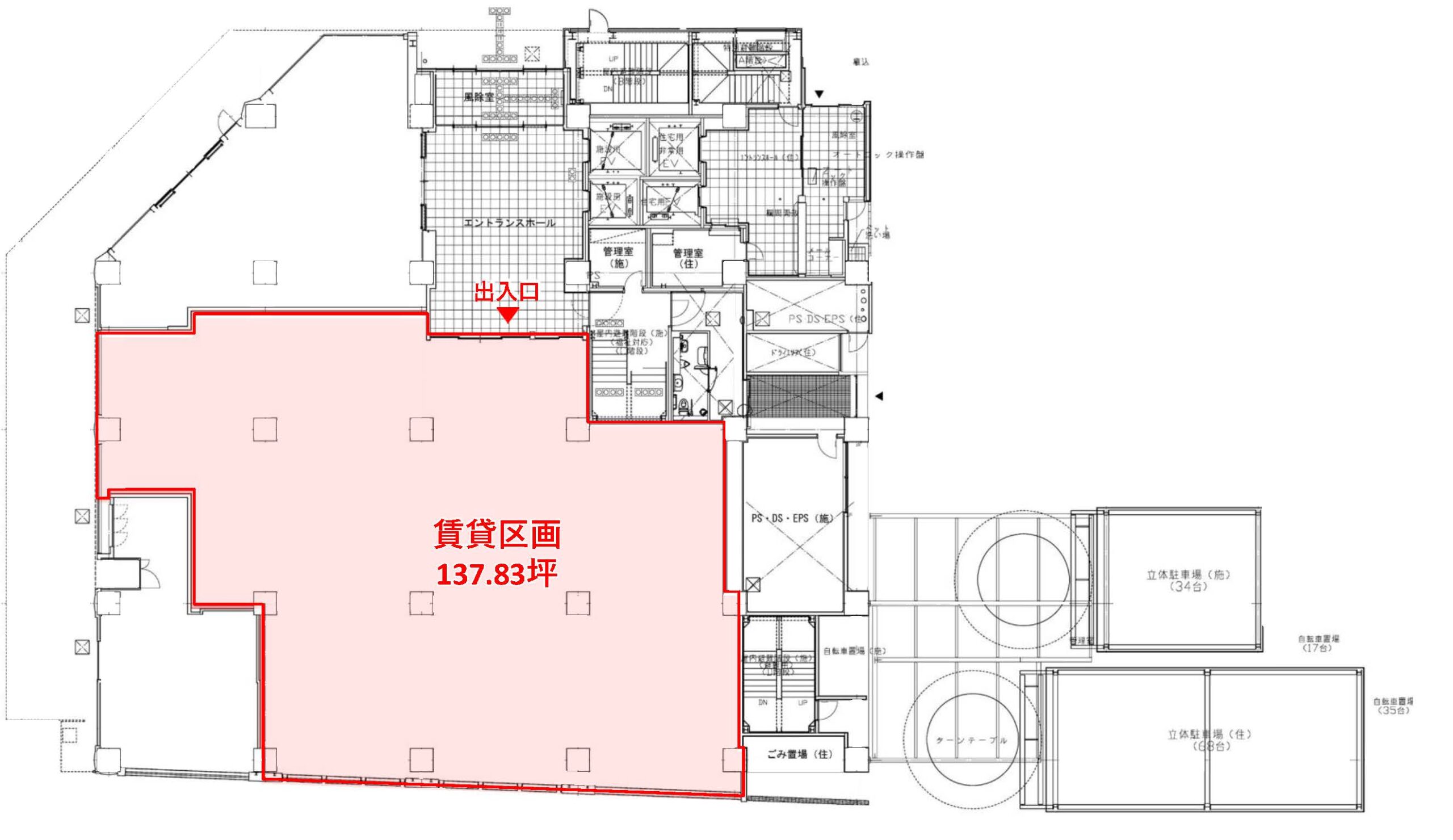 空室階図面