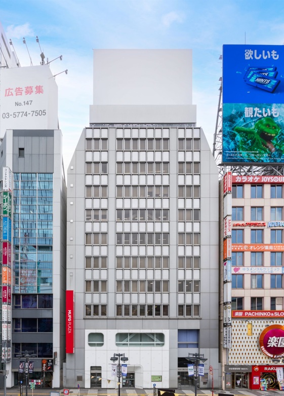 渋谷三菱ビル
